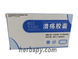 Kuiyang Jiaonang for stomache and duodenal ulcers
